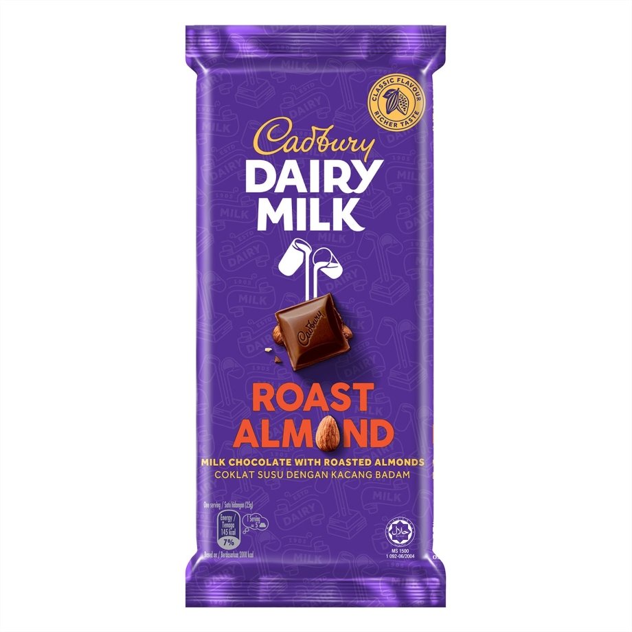 CADBURY Dairy Milk Bar Almond