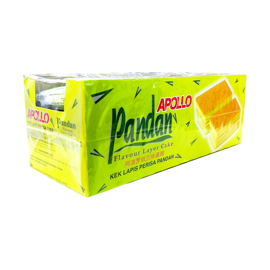 APOLLO Pandan Layer Cake Tray