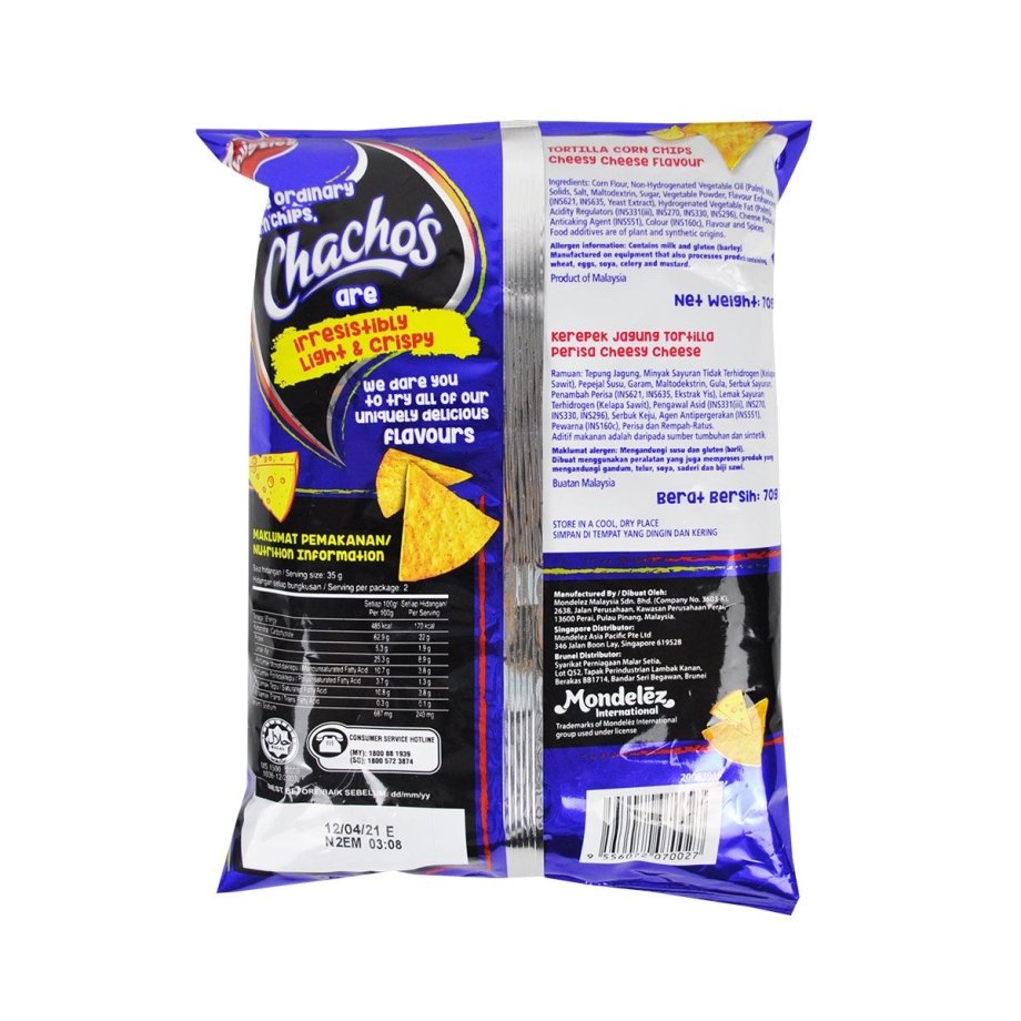 TWISTIES Chaco's Cheesy Cheese